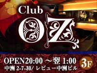 Club OZ