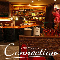 店舗写真 Connection・コネクション - 広島市(流川)のラウンジ/クラブ