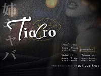 Tiacro