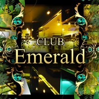 近くの店舗 Club Safari