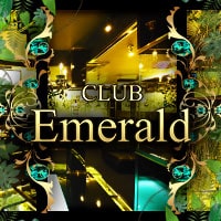 近くの店舗 Club Emerald