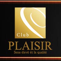 近くの店舗 Club Plaisir