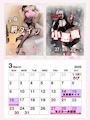ピックアップニュース 3月のイベント情報👿🍓