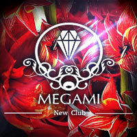 CLUB 女神 - 国分町のキャバクラ