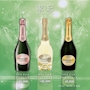 ピックアップニュース おすすめシャンパンのご紹介🍾