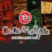 CoCo MaHaLo