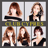 近くの店舗 CLUB CYPRES
