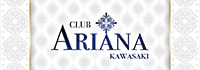 CLUB ARIANA 