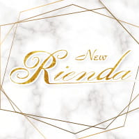近くの店舗 New Rienda