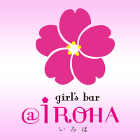 近くの店舗 girl's bar @IROHA