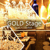 近くの店舗 GOLD Stage 浜松