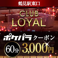 CLUB LOYAL