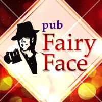 近くの店舗 pub Fairy Face