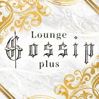 Club Gossip plus