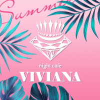 近くの店舗 VIVIANA