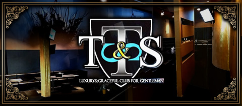 T&S 大河原店・ティーアンドエス - 大河原のキャバクラ