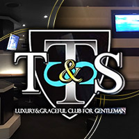 近くの店舗 T&S 山形店