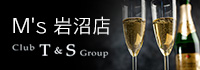 M's 岩沼店