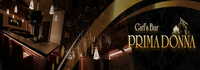 Girl’s Bar PRIMADONNA