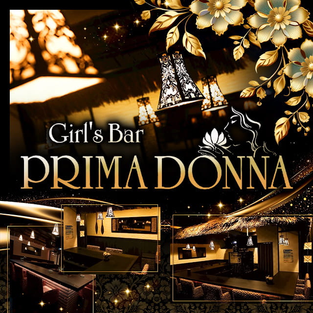 Girl’s Bar PRIMADONNA