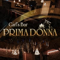 Girl’s Bar PRIMADONNA