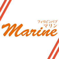 近くの店舗 フィリピンパブ Marine