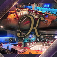 Girl's Bar K の公式サイト画像