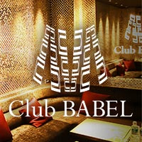 Club BABEL の公式サイト画像