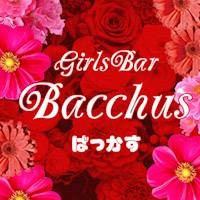 Girls Bar Bacchus新潟駅前店