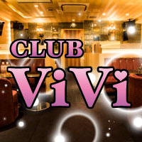 Club ViVi - 五反田のキャバクラ