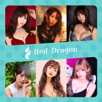 Red Dragon