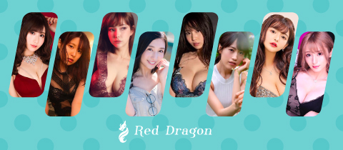 Red Dragon・レッドドラゴン - 六本木のキャバクラ