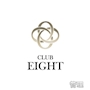 club Eight