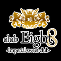 club Eight - 松本市のキャバクラ