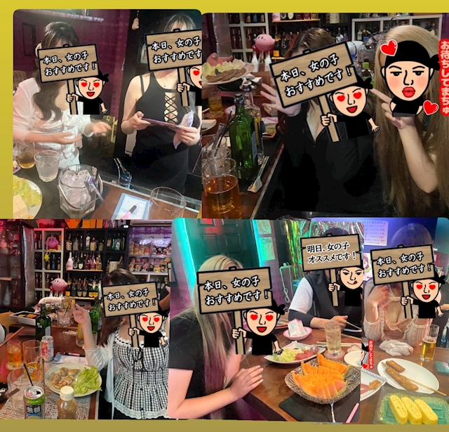 ピックアップニュース 8月28日(金)と29日(土)は美人さんなんと８人❣️お薦めです👧