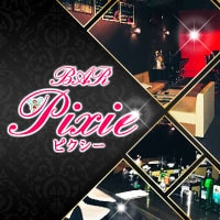 Official site image of Bar Pixie