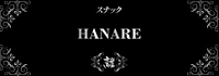 HANARE