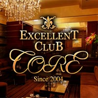 近くの店舗 EXCELLENT CLUB CORE