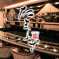 店舗写真 クラブ璋富左・タマフサ - 岐阜 柳ヶ瀬のクラブ/ラウンジ