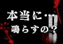 ピックアップニュース 🎏5月イベント🎏