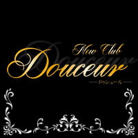 店舗写真 New Club Douceur・ドゥシュール - 神栖のキャバクラ