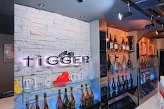 tiGGER・ティガー - 歌舞伎町のコンカフェ 店舗写真