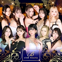 店舗写真 club beauty・ビューティー - 柏駅 東口のキャバクラ