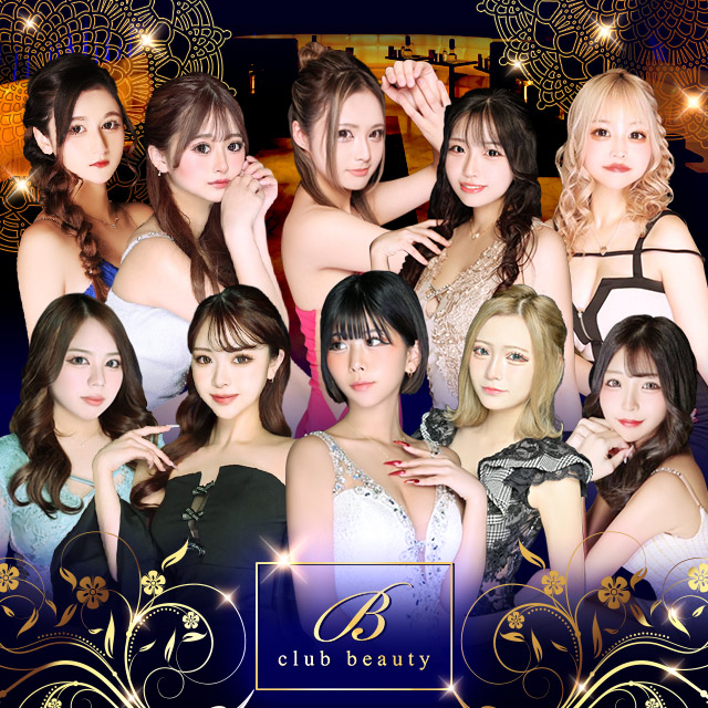 club beauty - 柏駅のキャバクラ