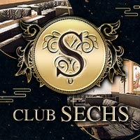 CLUB SECHS - 高槻のキャバクラ