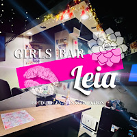 近くの店舗 girls Bar レイア