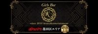 Girls Bar K