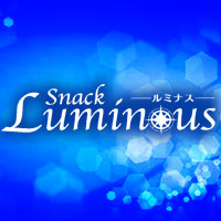 Luminous