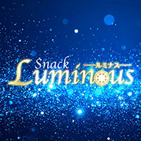 店舗写真 Luminous・ルミナス - 郡山・朝日のスナック
