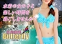 ピックアップニュース 💖早割1SET『￥3,000』💖